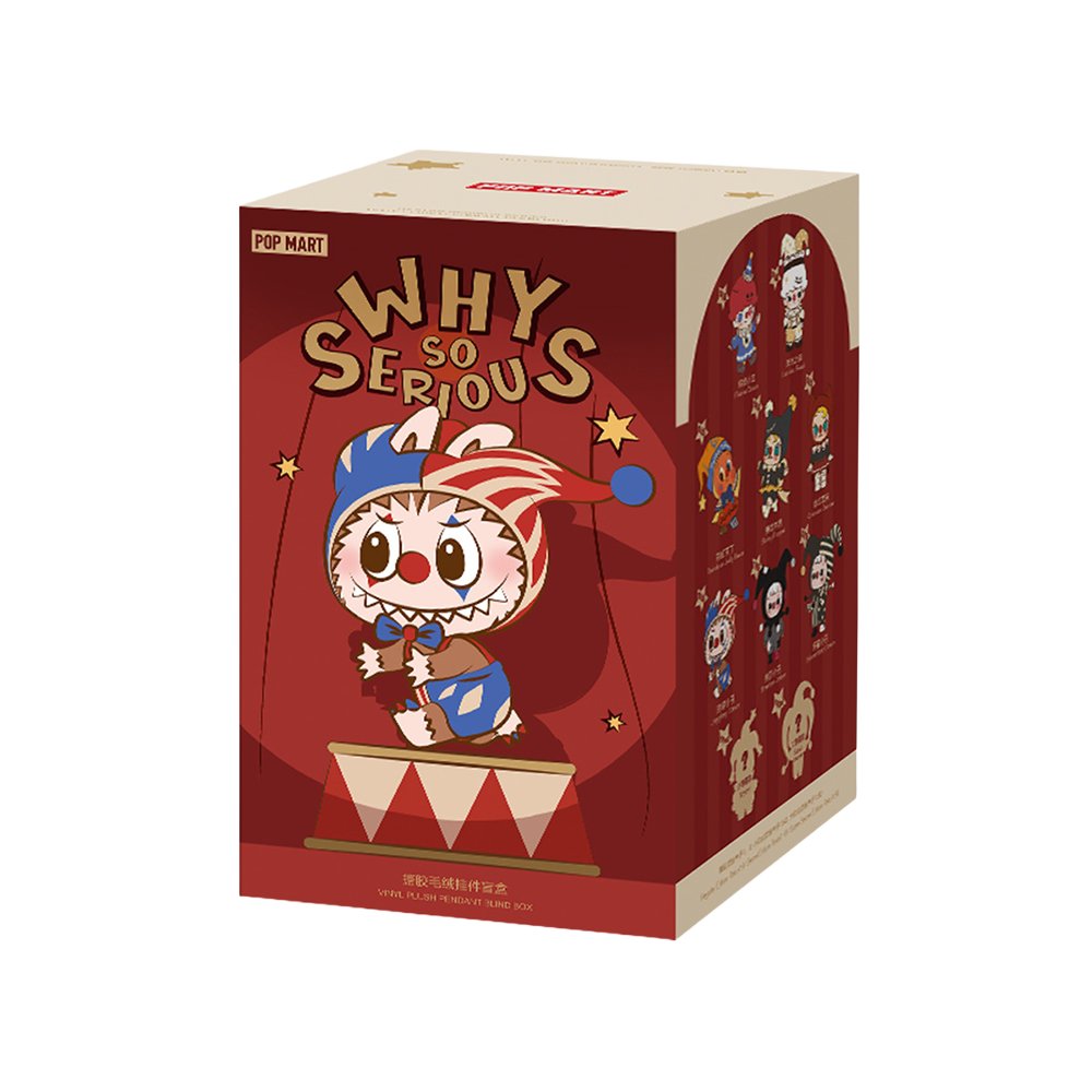 Pop Mart - VINIPOPS ("Why So Serious") Cajas misteriosas