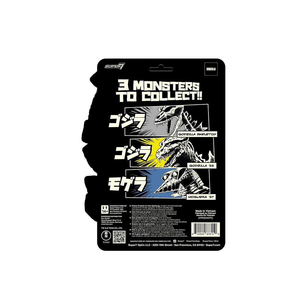 Super 7 - Godzilla Skull (Glow)