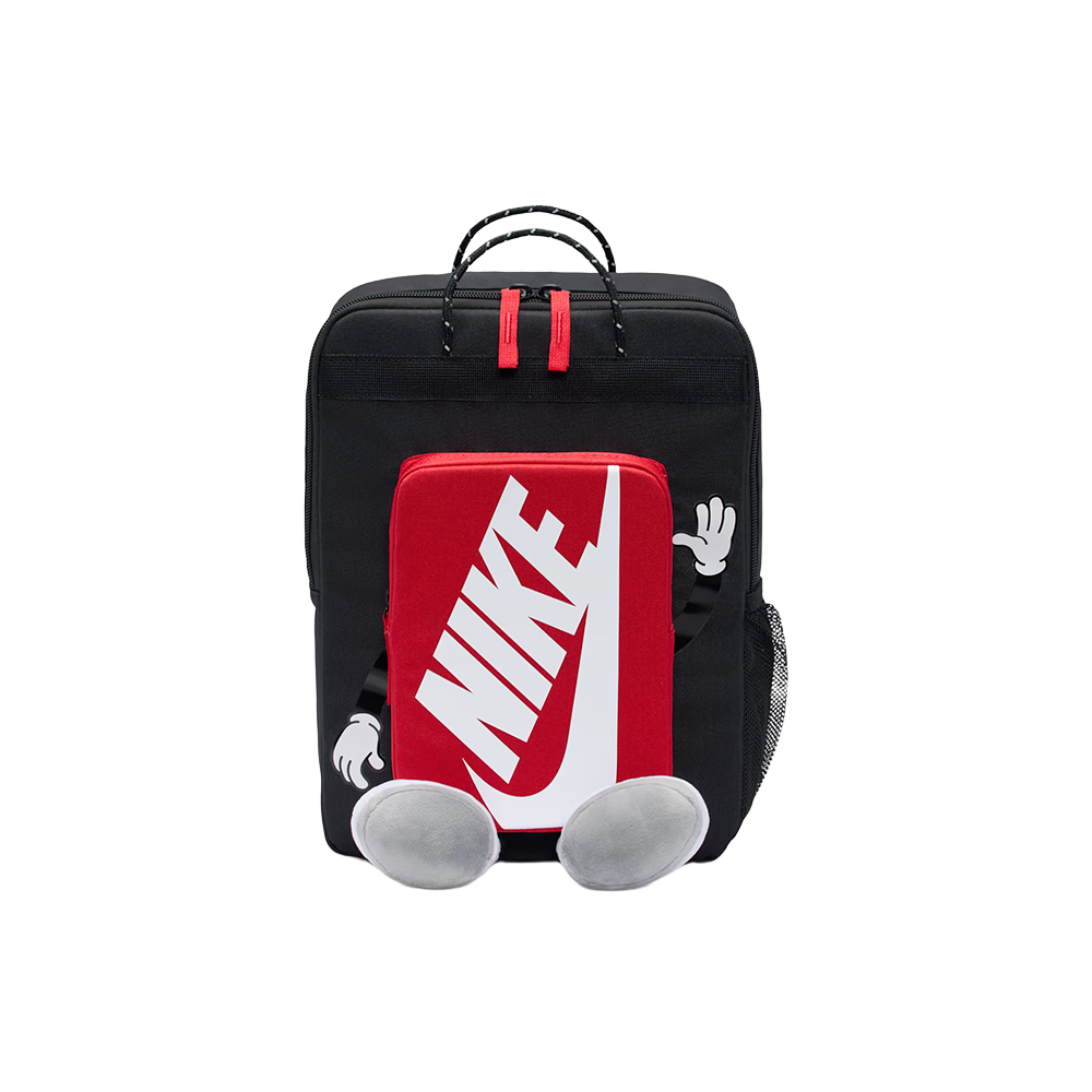 Nike - Mochila Kids Boxy (Negra)